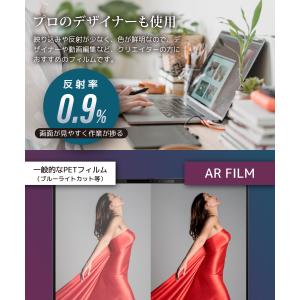 15.3インチ 16:10 汎用 ノートパソコ...の詳細画像4
