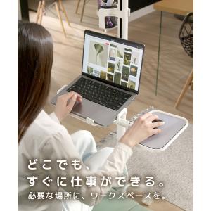 LOE(ロエ) ノートパソコンスタンド キャス...の詳細画像1