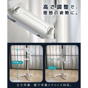 LOE(ロエ) ノートパソコンスタンド キャス...の詳細画像5