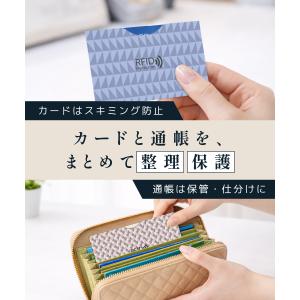 RFID スキミング防止 通帳 カードケース ...の詳細画像4