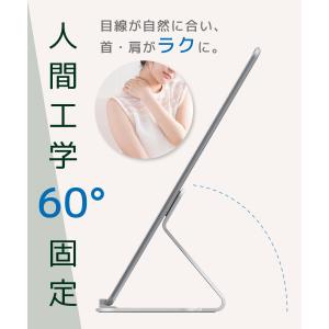 美しい タブレット スタンド (7-13インチ...の詳細画像3