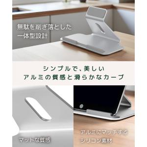 美しい タブレット スタンド (7-13インチ...の詳細画像4