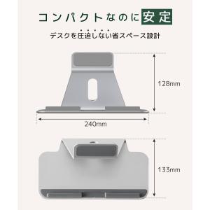 美しい タブレット スタンド (7-13インチ...の詳細画像5