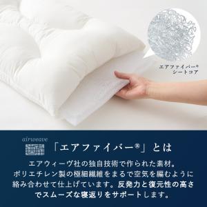 枕 肩こり 首こり 洗える 快眠 フィット わ...の詳細画像4