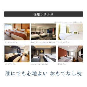 枕 ホテル枕 肩こり ホテルピロー 首痛 ホテ...の詳細画像4