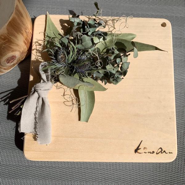 銀杏まな板【20cm×20cm×D3cm】