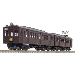トミックス チキ7000 【TOMIX・2774】「鉄道模型 Nゲージ 貨車