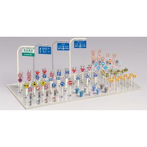 道路標識セット （未塗装組立キット） 【グリーンマックス・2140