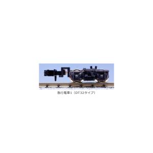 KATO 11-098 小型車両用台車 急行電車1 Bトレインショーティ対応品 1両分 2個入り