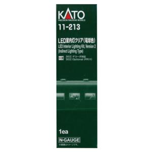 カトー（KATO） KATO 11-211 LED室内灯クリア Nゲージ : ログテン