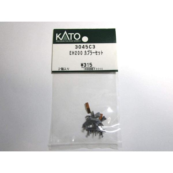 KATO 3045C3 EH200 カプラーセット １両分 鉄道模型 Assy 