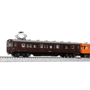 鉄道コレクション TOMYTEC 秩父鉄道1000系 3両セット 新塗装 : ログ