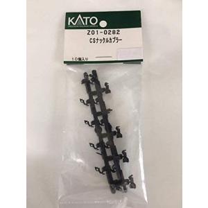カトー（KATO） KATO Z04-3719 中間車カプラー受 黒 10個入り 鉄道模型