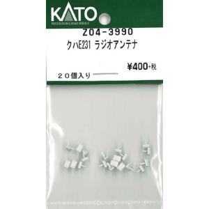 KATO GS-4 SP4449ジャンク品 KATO GS-4 SP4449ジャンク品 KATO カトーサザンパシフィック鉄道