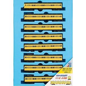 マイクロエース Nゲージ 国鉄101系 茶色6両セット A5551 鉄道模型 電車