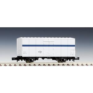 TOMIX 2712 国鉄貨車 レム5000形 Nゲージ