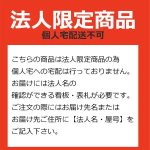 NO.238 【法人様発送向け】ダンボール 段...の詳細画像4