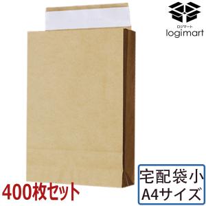 宅配袋 紙袋 大 A3サイズ テープ付き 横320×縦430×マチ100 【100枚