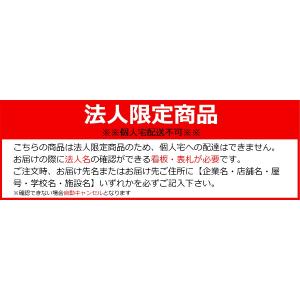 NO.25 ダンボール 茶 80サイズ 370...の詳細画像3