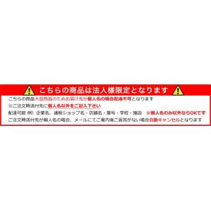 NO.500 【法人様向け発送】ダンボール 段...の詳細画像1