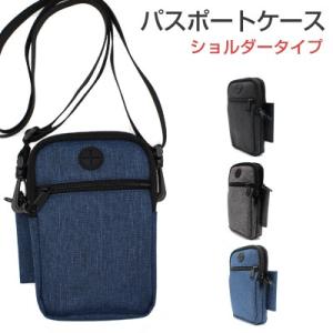 ミニショルダー バッグ ポーチ 多機能スマホ パスポート ポーチ トラベル パスポートケース 首さげ 肩掛け 持ち運び 軽い おしゃれ 便利