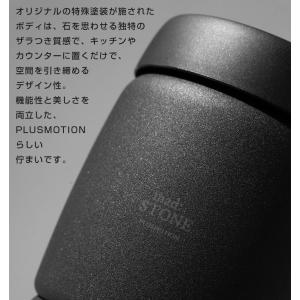 真空珈琲キャニスター ステンレス 珈琲 真空 ...の詳細画像4