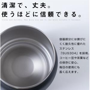 真空珈琲キャニスター ステンレス 珈琲 真空 ...の詳細画像5