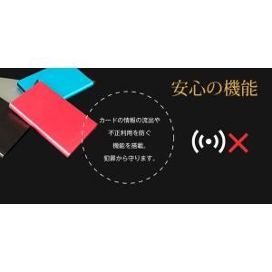 カードケース スキミング防止 スライド式 コン...の詳細画像4