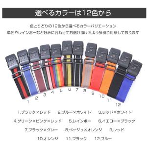 スーツケースベルト TSAロック 十字 3桁 ...の詳細画像4
