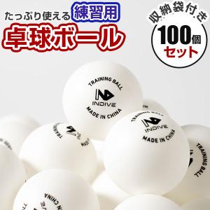 野球 ベース 5点セット ホームベース ソフトボール 体育用品 塁ベース