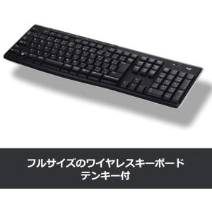 キーボード ワイヤレスキーボード ロジクール ...の詳細画像1