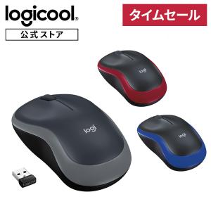 ロジクール ワイヤレスマウス 無線 マウス M185 小型 電池寿命最大12ケ月