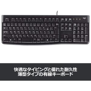 キーボード 有線キーボード ロジクール K12...の詳細画像1
