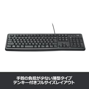 キーボード 有線キーボード ロジクール K12...の詳細画像2