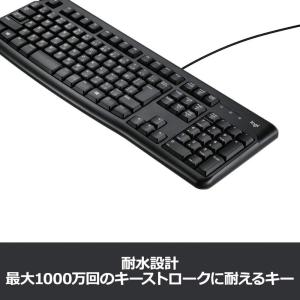 キーボード 有線キーボード ロジクール K12...の詳細画像3