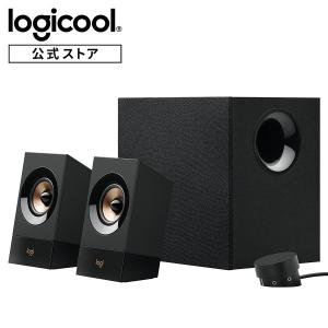 ロジクール PCスピーカー パソコン用 Z533 ブラック ステレオ 2.1ch サブウーファー付属 RCA/3.5mm入力対応 国内正規品