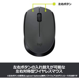 キーボード ワイヤレスキーボード ロジクール ...の詳細画像4