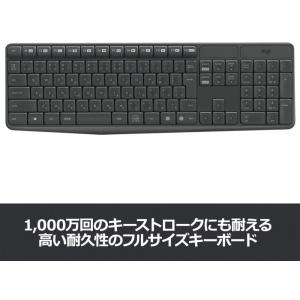 キーボード ワイヤレスキーボード ロジクール ...の詳細画像2