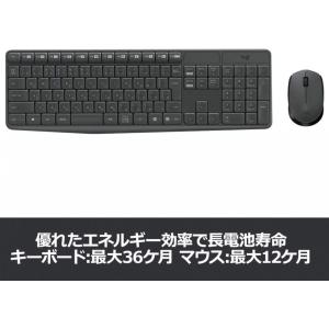 キーボード ワイヤレスキーボード ロジクール ...の詳細画像5