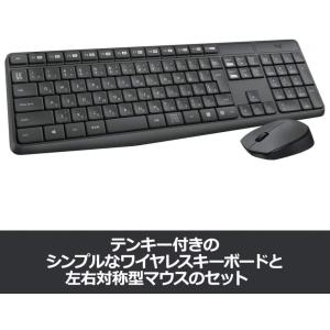 キーボード ワイヤレスキーボード ロジクール ...の詳細画像1