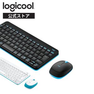 ロジクール MK245nBK ワイヤレスキーボード ワイヤレスマウス セット 無線 ブラック×ブルー 正規品