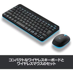 キーボード ワイヤレスキーボード ロジクール ...の詳細画像1