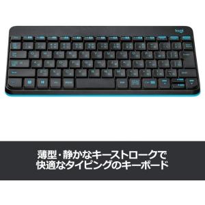 キーボード ワイヤレスキーボード ロジクール ...の詳細画像2