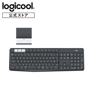 キーボード ロジクール ワイヤレスキーボード 無線 K370s Windows Mac Chrome Android iOS 対応 Bluetooth Unifying 耐水 ブラック×ホワイト 正規品