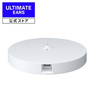 Ultimate Ears POWER UP 充電ドック BOOM3 / MEGABOOM3専用 充電台 ホワイト WSCD10 国内正規品