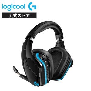 ヘッドセット Logicool G ロジクール G ゲーミング G933s PS5 PS4 PC Switch Xbox ワイヤレス Dolby7.1ch 3.5mm usb LIGHTSYNC ノイズキャンセリング 正規品｜logicool