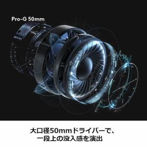ヘッドセット Logicool G ロジクール...の詳細画像4