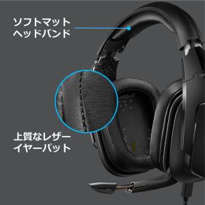ヘッドセット Logicool G ロジクール...の詳細画像5