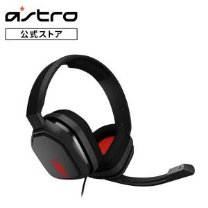 ヘッドセット ASTRO ゲーミング A10 PS4 2.1ch 有線 ステレオ