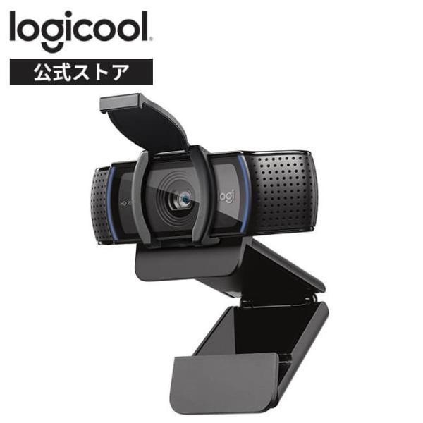 Webカメラ フルHD 1080P ロジクール C920s ウェブカメラ プライバシーシャッター搭載...
